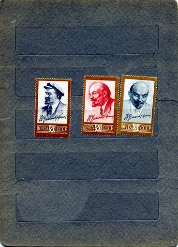 СССР, 1961, ЛЕНИН, СТАНД. ВЫП, (*),  серия 3м , ЧИСТАЯ  С НАКЛЕЙКАМИ