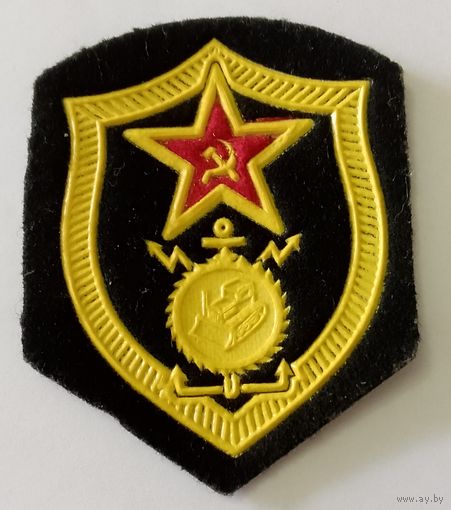 Шеврон ВСО СССР