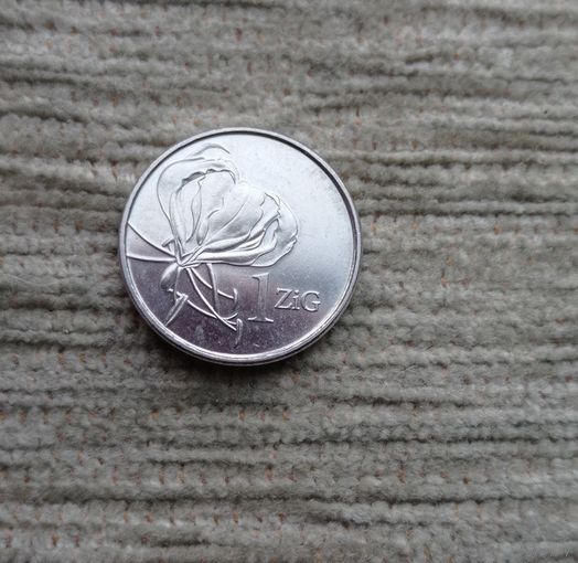 Werty71 Зимбабве 1 зиг 2024