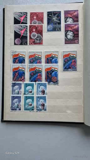 Сборная тематика марок. Космос.