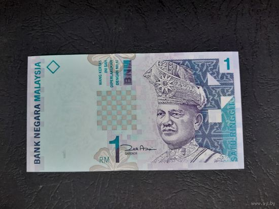 1 ринггит 1998 года. Малайзия. UNC. Распродажа.