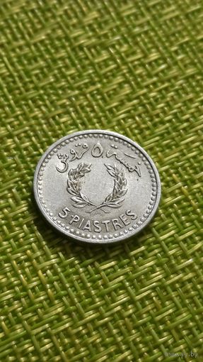 Ливан 5 пиастров 1954 г