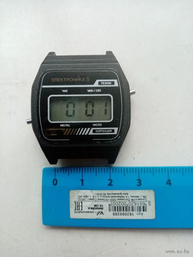 ЧАСЫ ЭЛЕКТРОНИКА-5 СССР (438741)