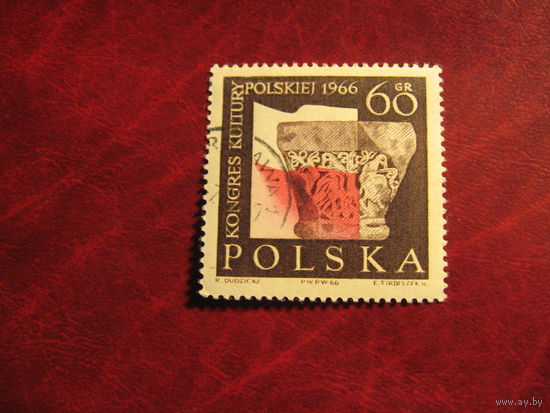 Марка Конгресс польской культуры 1966 год Польша