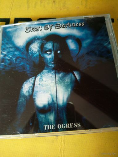 Crest of Darkness