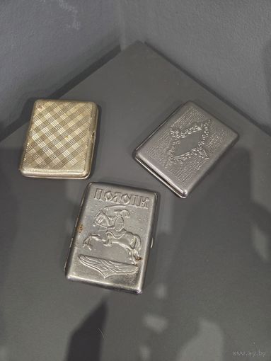 Потсигары одним лотом