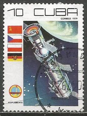 Куба. Освоение космоса. 1979г. Mi#2387.
