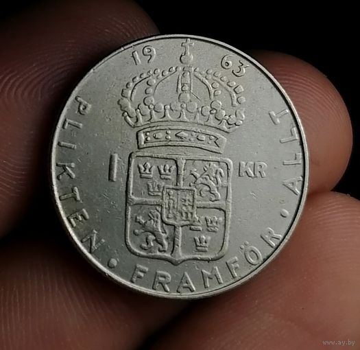 1 крона 1963 (1), серебро