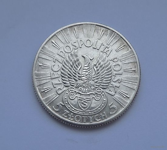 5 злотых 1934 (Легионер) Коллекционное состояние!