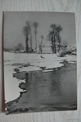 Фотооткрытка, Зимний пейзаж, чистая (фотоиздат).