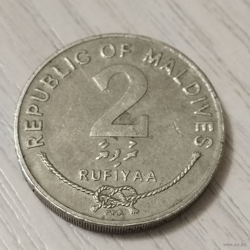Мальдивы 2 руфии 1995г.