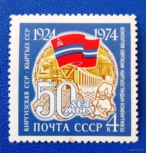 Ссср