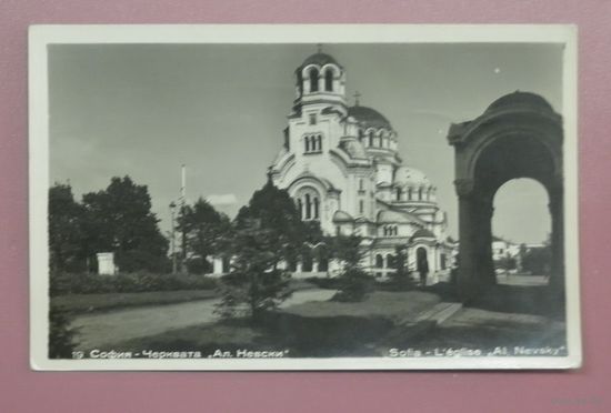 Окрытка 1957г. подписанная