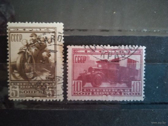 Спешная  почта 1932