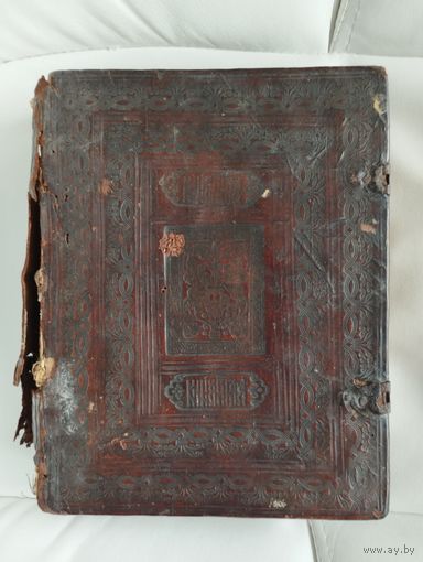 Старинная церковная книга "Страсти Христовы", 18 век