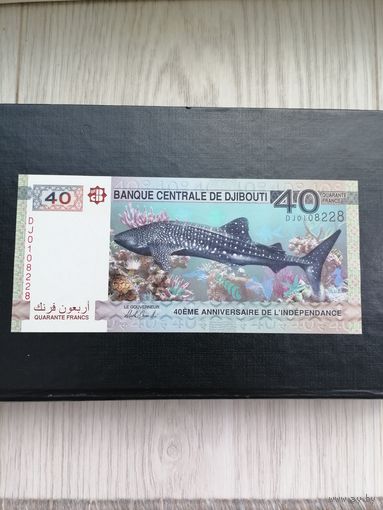 Фиджи 40 UNC с рубля