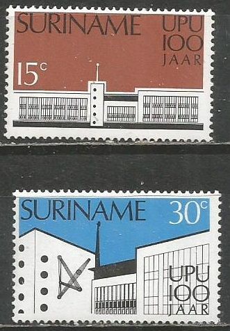 Нидерландский Суринам. 100 лет Всемирному Почтовому Союзу. 1974г. Mi#680-81 Серия.