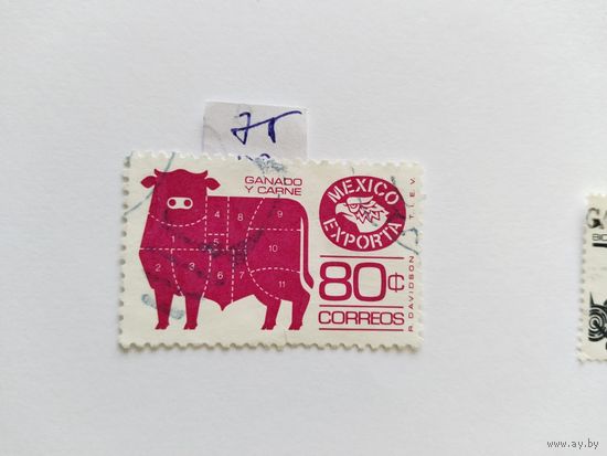 Мексика 1975