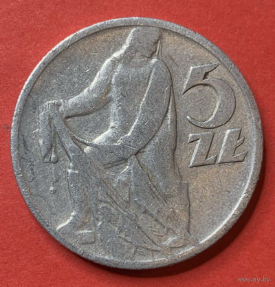 Польша, 5 злотых 1959г.