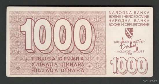 Босния и Герцеговина 1000 динар 1992 года. Тип Р-26. Состояние aUNC-