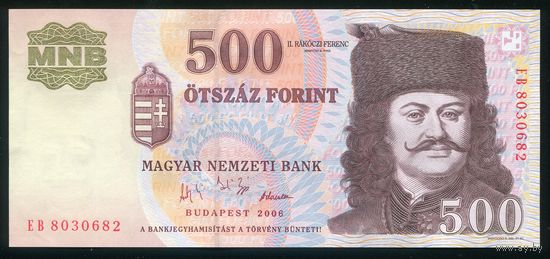 Венгрия. 500 форинтов 2006 г. P194. Серия EB. UNC