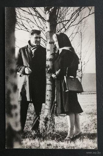 Василий Шукшин и Лидия Федосеева-Шукшина. Актеры театра и кино. Артисты эстрады. 1986 год #0147-U2P74