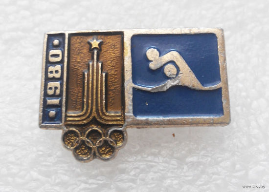 Водное поло. Олимпиада 1980 года #0477-SP10