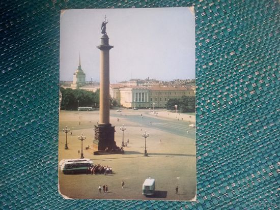 Открытка. Интурист. Ленинград. Дворцовая площадь. 1960-е года.