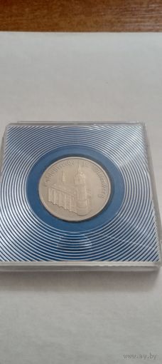 5 МАРОК ГДР . 1983 г. Замковая церковь в Виттенберге.