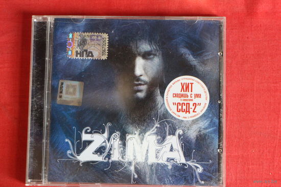Z.I.M.A - Z.I.M.A (2008, CD)