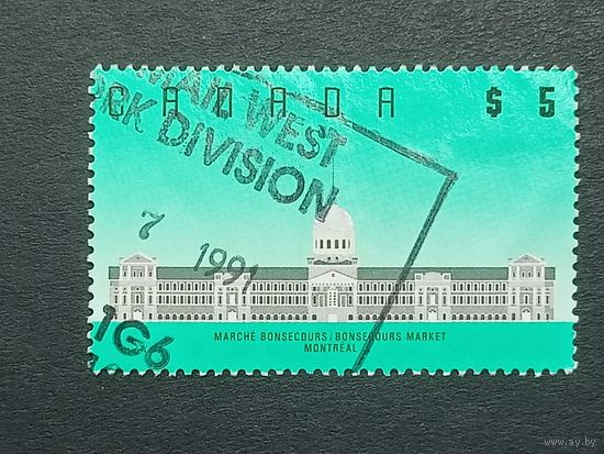 Канада 1990. Архитектура. Полная серия