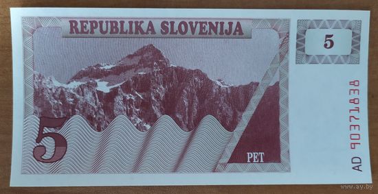 5 толаров 1990 года - Словения - UNC