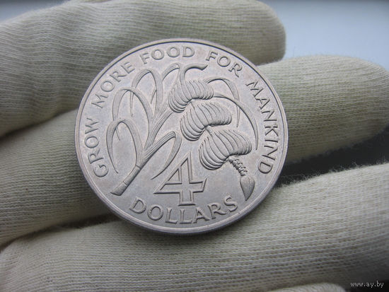 Сент - Кристофер, Невис и Ангилья. 4 доллара 1970 год KM#1 "ФАО" Тираж: 13.000 шт