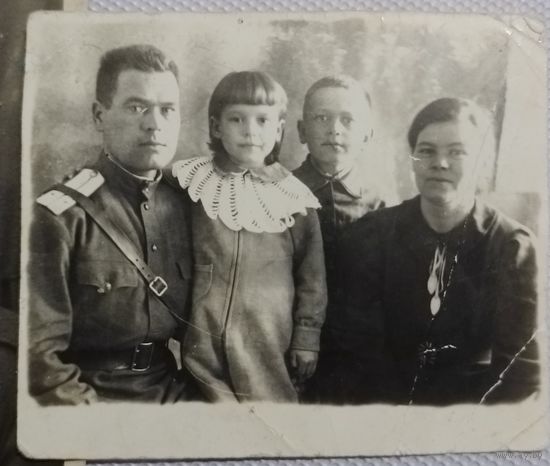 Фото 1943 г