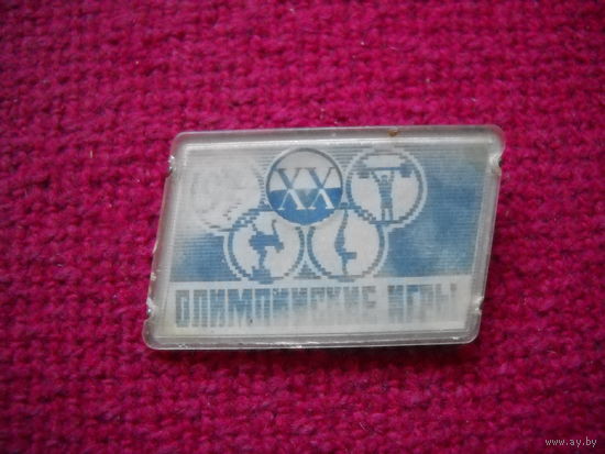 Значок Олимпиада в Саппоро 1972 г.