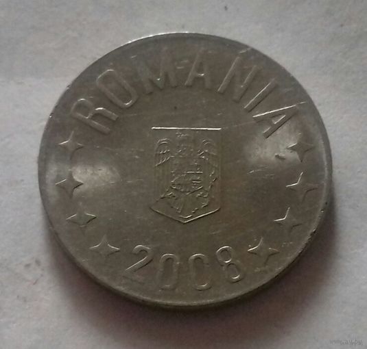 10 бани, Румыния 2008 г.