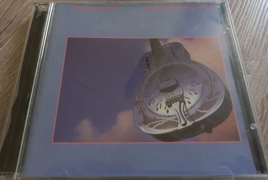 Dire Straits - Brothers In Arms (CD)