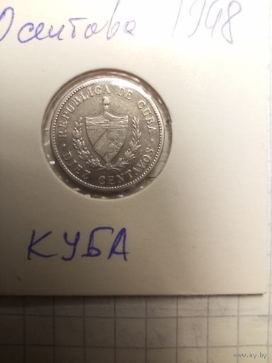 10 сентаво 1948 Куба