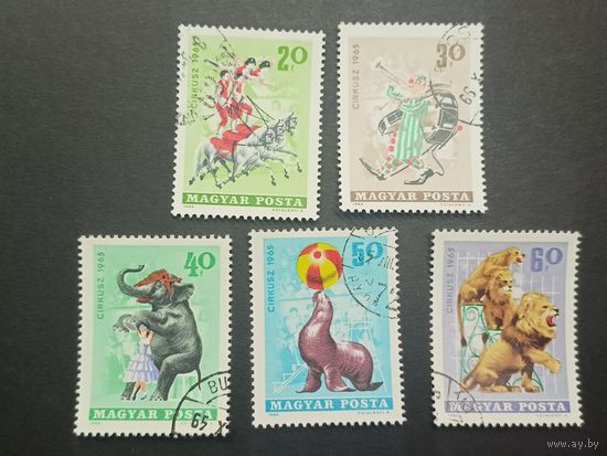 Венгрия 1965. Цирк