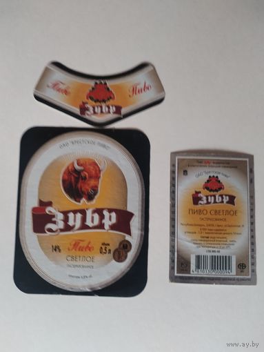 Этикетка от пива Брестского пивзавода.