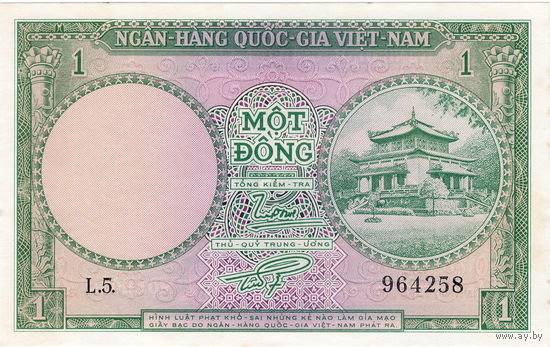 Вьетнам, 1 донг обр. 1956 г., UNC