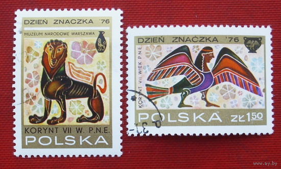 Польша. Культура и искусство. ( 2 марки ) 1976 года. 9-18.