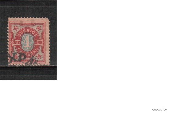 Швеция-1892,(Мих.53) гаш.,  ,Стандарт