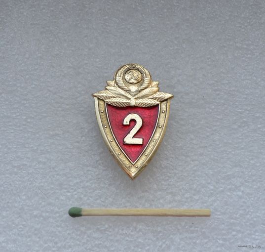 Классность МВД.