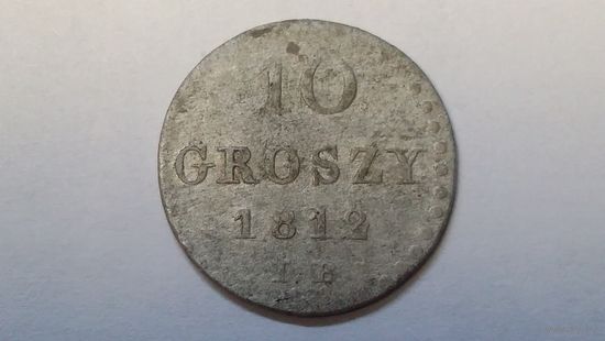 10 грошей 1812