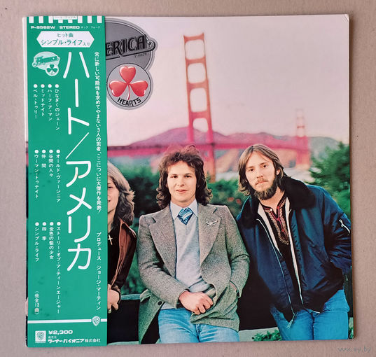 America - Hearts (JAPAN LP 1975 винил)