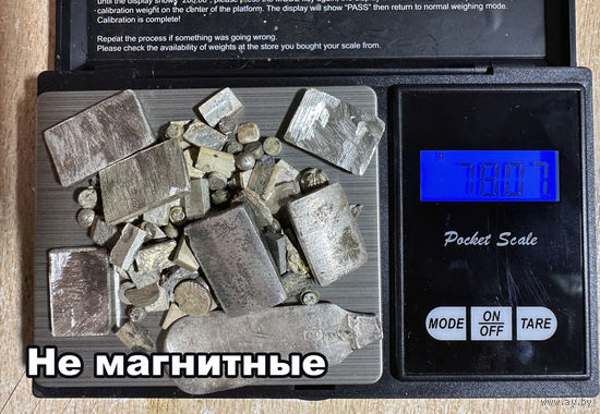 Контакты Ag 90гр.