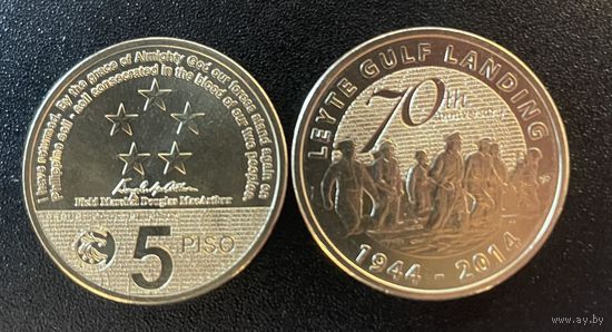 Филиппины 5 песо 2014 г. 70 лет сражению в заливе Лейте