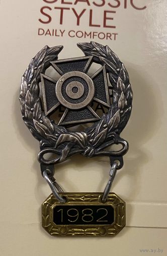 Знак Приз За отличную стрельбу Стрелковое Общество Охота , Германия
