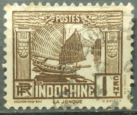Индокитай 1931-1941г.